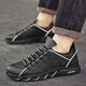 Light Moe Rong Gran tamaño zapatos para hombres 45 Zapatos de moda para hombres 2025 Spring New 46 Casual Shoes 47 Sports Trendy 48 Working Shoes AC3882/Blanco y blanco 46