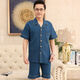 Les parents d'âge moyen et âgés de Yalu ont un pyjamas de coton pur pour hommes et femmes pour un pantalon recadré à manches courtes d'été pour les cardigans d'été pour les vêtements à domicile N9863 Picture principale M Femmes célibataires [suggéré 80-95 Jin [Jin équivaut à 0,5 kg]]]