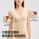 婷美（GRACEWELL）塑身连体衣女拉链式收腹束腰提臀美体塑形免穿文胸体雕衣 肤色2XL