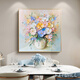 fitwall盛世芳华手绘油画现代轻奢抽象玄关花卉挂画方形餐厅装饰画 平安花（FJ677） 50*50手绘油画 资深画家手绘油画