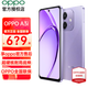 OPPO A3i super hard-core and durable God of War, multiple protection against water splash, 5100mAh super energy battery, 45W flash charging, new 5G mobile phone, Star Purple 8+128GB, full Netcom, official standard configuration
