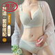 浪莎（LangSha）胖MM专用调整型内衣上托防下垂大胸提拉缩胸无痕美背托胸显瘦文胸 咖啡色+粉色【2件优惠装】 M 34/75BCD【大 胸显小0.5C】