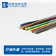 胜牌UL3173/3271低烟无卤600V辐照电线电机变压器灯具引出线XLPE 10AWG-305米/卷
