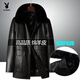 Playboy middle-aged and elderly men's genuine leather coat with velvet and thickened large size men's mid-length parka coat men's sheepskin jacket black ordinary fur collar 3XL 190 180-200Jin Jin is equal to 0.5 kg wear