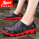 ABDT Extra-Large-Größe Sandalen für atmungsaktive Sommer- und Nicht-Schlupf-Dual-Purple-Lochschuhe für Männerschuhe plus Fett plus größere Sandalen Strandschuhe 48 S9859 Black 39
