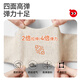
Red bean children's spring and autumn leggings thin style comfortable girls' black ears sweet and fashionable 9-point leggings for outside pants