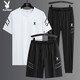 Playboy (PLAYBOY) high-end casual sports suit men's summer ice silk thin loose fast drying breathable short sleeve two-three pieces set GF1389 white shorts two-piece set 5XL (suitable for 185-200 Jin [Jin equals 0.5 kg])
