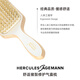 德国品质气垫梳子气囊【官方】赫格丽猪鬃毛鬃毛梳梳hercules梳子 白猪鬃气囊梳蘑菇灰9711 清洁刷