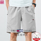 Tommy Gross Tommys neue Sommer-Herren-Shorts-Baumwollsporthosen Lose Strand fünf Punkte Hose Trendy 9224 Dunkelgrau + 9215 Dunkelblau 2-Platten-Paket XL (Empfohlen 130-150jin [Jin gleich 0,5 kg]))