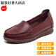 Zhizhuwang leichte Luxus echte Leder Mutter Single Schuhe Herbst mittlere Frauenschuhe mit mittleren Altersschuhen flacher Sohle komfortable ältere Lederschuhe