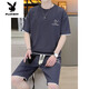Playboy (Playboy) High-End-Casual-Sportanzug für Herren-Sommer-Shorts mit atmungsaktivem T-Shirt für Herren-Sommer-Teenager [SET] 6182 Aprikosenfarbe 2xl (Empfohlen 155-175jin [Jin gleich 0,5 kg]))