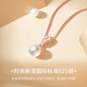 Ji Sifan Light Luxury Freshwater Pearl Necklace Women's High-end Accessories Valentine's Day Anniversary Birthday Gift for Girlfriend Wife Mom Palm Pearl Necklace Gift Box