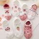 MU Fengqing Chaussettes d'ours aux fraises pour chaussettes courtes pour femmes invisibles nouveaux ins tendance polyvalents simples en silicone anti-glip