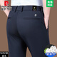 Pierre Cardin High-End Mulberry Silk Casual Hosen Herren im mittleren Alter und Herbst-Businesshose Lose formaler Verschleiß nicht amerikanischer Anti-Falten-Hosen 16761 Stilblau 29 [Taillenumfang 2 Fuß 2]