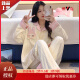 Yalu Pyjamas für Frauen in der Sommer-Strickjacke Langarmhose Anzug für Sommer Damen 2025 New Cartoon Frühling Herbst und Winter Home Clothing SSM-3882 m [75-100jin [Jin entspricht 0,5 kg]]