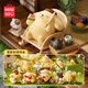 Miniso (MINISO) Pudding Dog Childhood Four Seasons Series Blind Box Desktop Ornaments Toys Birthday Gifts Men and Women Gifts Single Box
