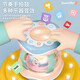 Shantoulin Village Baby Girl Music Music Drum Toy Bab