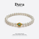 Dara (dara) nearly perfect round strong light freshwater pearl bracelet elastic rope new Chinese style bracelet bracelet birthday gift for girlfriend and wife