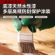 三栖虎实木电动升降桌智能双电机电脑桌电脑台桌子家用学习桌办公桌书桌 隐藏双节双电机胡桃色 12060CM红橡木腿