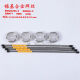 Thyssen焊丝420H/P20Ni/S136H激光焊丝模具焊丝738H0.2-0.8 738H 0.2/200支