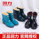 Huili Rain Shoes Women's Fashion Short Tube Medium Tube Plus Fleece Thickened Waterproof Shoes Kitchen Anti-Slip Water Boots Glue Shoe Cover 553 Green No Cotton Standard Size 38