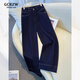 GCRZW light luxury dark blue nine-point wide-leg jeans autumn and winter 2025 new high-waist hot style plus velvet short straight pants blue-trousers high-end container goods L /28 recommended 105-115Jin Jin is equal to 0.5 kg