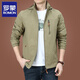 Romon Outdoor Herrenjacke Frühling Herbst und Winter neuer Stil mittleren und jung