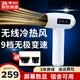 Deshuo Wireless Charging Hair Dryer High Wind Student Dormitory Use Low Power Dormitory Outdoor Swimming Hair Dryer Negative Ions Does Not Hurt Hair Powerful Hot and Cold Hair Dryer for Airplane Home Unplugged Hot and Cold Air Xiaomi White + 9 Wind Speeds + Dormitory Available