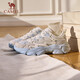 Camel (CAMEL) Nebula 2nd generation daddy women's shoes retro height-enhancing wear-resistant sports shoes K25B09L7027 Ivory white/blue 38