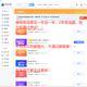 山东自考人力资源管理120206网课历年真题教材视频课程课件题库资 以上全部 14104	人力资源管理（中级）