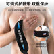 
LP wrist guard 739 sports wrist guard net basketball line badminton fitness special wrist sprain tendon sheath fix 753 wrist guard 693 anti-slip upgrade blue - single anti-slip silicone, average size is not divided, official anti-counterfeiting can be inquired