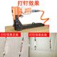 
Pupan Dongji Pneumatic ADCY3219/ADCY3519/ADCY3522 Paper Packaging Seal Back Cover Case Cover Case Cover Case Case Case Case Case Case Case Case Case Case Case Case Case Case Case Case Case Case Case Case Case Case Case Case Case Case Case Case Case Case Case Case Case Case Case Case Case Case Case Case Case Case Case Case Case Case Case Case Case Case Case Case Case Case Case Case Case Case Case Case Case Case Case Case Case Case Case Case Case Case Case Case Case Case Case Case Case Case Case Case Case Case Case Case Case Case Case Case Case Case Case Case Case Case Case Case Case Case Case Case Case Case Case Case C