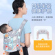 
9i9 baby strap front and back dual-use summer mesh baby waist stool newborn baby to hold the baby out and breathable 0-3 years old