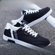 Morten Solum New Li Shuttlecock -Schuhe Old Shuttlecock Schuhe Lowtop White Black Schuhe Männer und Frauen Shuttlecock Kicking Schuhe Special 3881 Leder weiß Blau 40 Standard Code