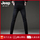 JEEP SPIRIT吉普夏季欧货黑色高端牛仔裤男韩版小脚裤子潮牌弹力男士休闲长裤 1049灰色 常规 28
