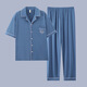 Heyu Herren-Pyjama-Herren-Kurzärmel-Sommer-Dünne Baumwoll-Pyjama-Pyjama-Herren-Feder- und Sommer-Kleidungsstück G3884 Blau (kurzärmelig) 195 4xl [Empfohlen 170-200jin [Jin gleich 0,5 kg]]