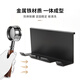 
Original coffee machine handle hanger Gmilai 3145/Baicui Rocket R58/lelitV3/Haishi C6 storage Baicui 3888pro white