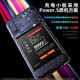 Applicable à Red Magic 7 Batterie Red Magic 7pro grande capacité 7S 7S NX679J Carte électrique 1MAH Adaptable à Red Magic 7S / 679S