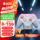 
GAMESIR Supernova Wireless Gamepad Applicable to switch2/switch mobile phone PC Android Steam computer NS2pro TV Somatosensory Bluetooth wired pink double-person