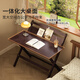 Tiger carved bamboo foldable desk writing table Chinese style small apartment rental special children's study desk bedside table black walnut color 80cm foldable style
