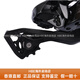 SHIMANO禧玛诺禧玛诺禧玛诺 105 di2 r7150 r7170送女友男友 r7150前拨