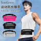 SooGree sports running mobile phone waist bag for men and women outdoor multi-functional large-capacity storage bag waterproof adjustable belt equipment