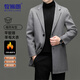 Mu Shi Lang 100% pure wool double-sided wool coat men's classic business men's mid-length coat jacket for men