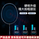 
Yodiman badminton racket double-patch full carbon fiber handle 2-pack for adult 10U ultra-light match set 4U Chinese Red P9900 offensive type 2 + one large YODIMAN-YDM95