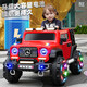 Bo'aotong children's electric car toy car can sit on adults with remote control four-wheel electric car that can drive baby's one-year-old gift pink four-wheel drive 12V7A + four-wheel light + leather seat