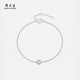 Chow Tai Sang platinum bracelet PT950 platinum small bubble adjustable imitation diamond bracelet birthday gift for girlfriend Platinum small bubble bracelet (chain length about 16cm) 1.99g