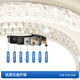 Nuodu [Instalación del paquete] Lámpara de techo de la lámpara Zhongshan Luz de la sala de estar Luz principal de la luz del dormitorio Luz de la casa entera Protección inteligente [Spectrum Full Spectrum] AY9230 Bedroom Square [Versión de transformación de luz de tres colores] Sin control remoto