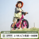 卡卡曼儿童平衡车1-3-6-12岁宝宝滑步车无脚踏小男孩女孩幼儿两轮自行车 12寸 红 【充气轮-推荐80-130cm】 可调节座椅减震充气轮入门玩具车
