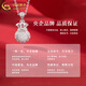 CHINA GOLD 999 Pure Silver Necklace Pendant for Women Light Luxury Niche Transfer Lucky Bag Jewelry Pendant Chinese Valentine's Day Birthday Gift for Girlfriend Pure Silver Lucky Bag Necklace + Brand Gift Box