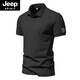 Jeep Spirit American Retro Perlenboden Baumwollmänner Polo. Shirt Solid Color Casual Business Commuter Kurzärärmelte T-Shirt Sommer halbärmelig versteckt (aq new 691) l l (120-140jin [Jin ist gleich 0,5 kg])